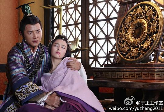 Beauties of the Emperor China Drama